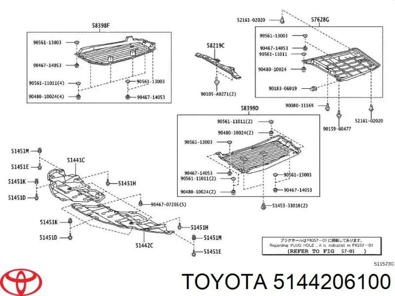 Купити 5144206100 Toyota Захист двигуна, лівий
