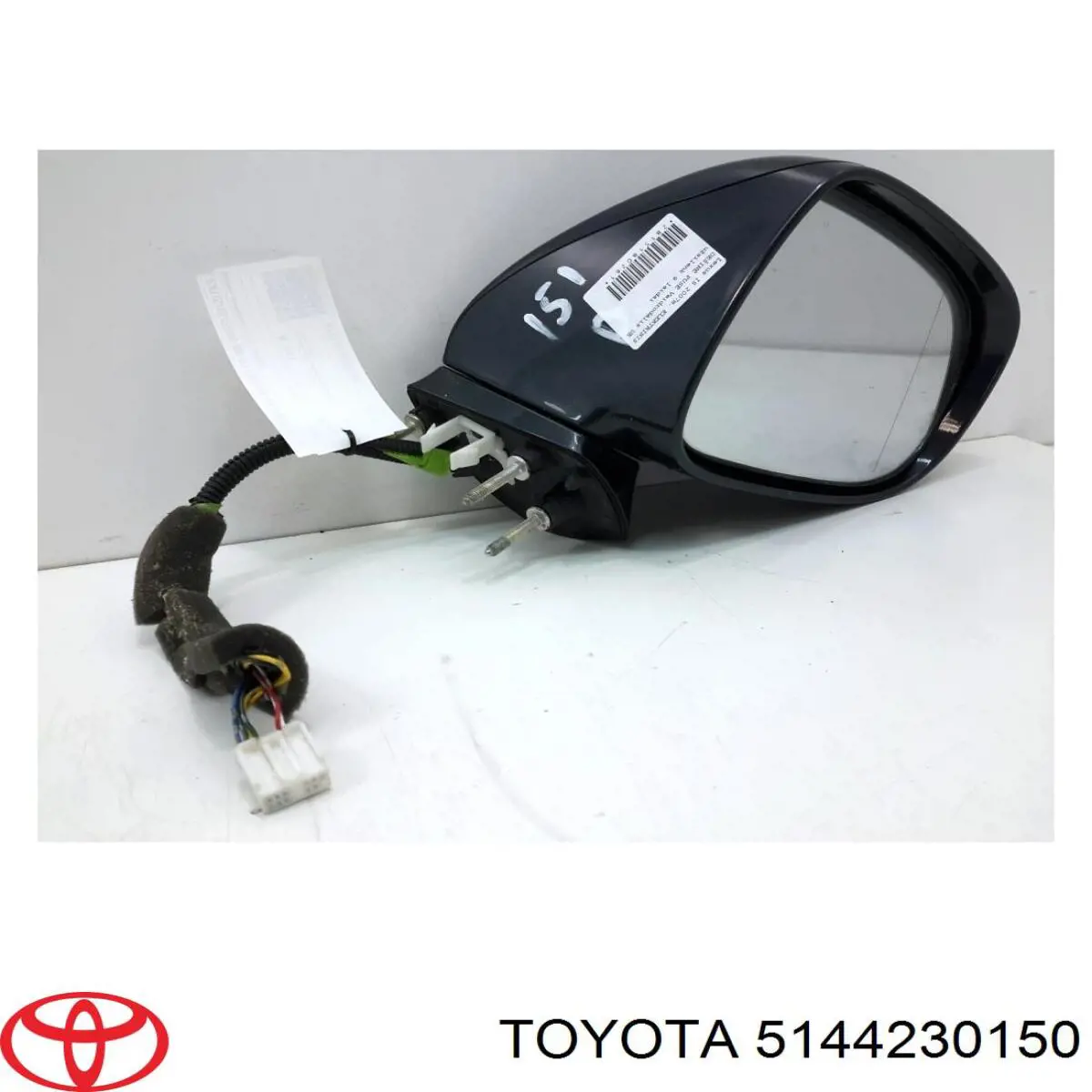 Захист двигуна задній Toyota 5144230150 ціна, від 16.47 USD