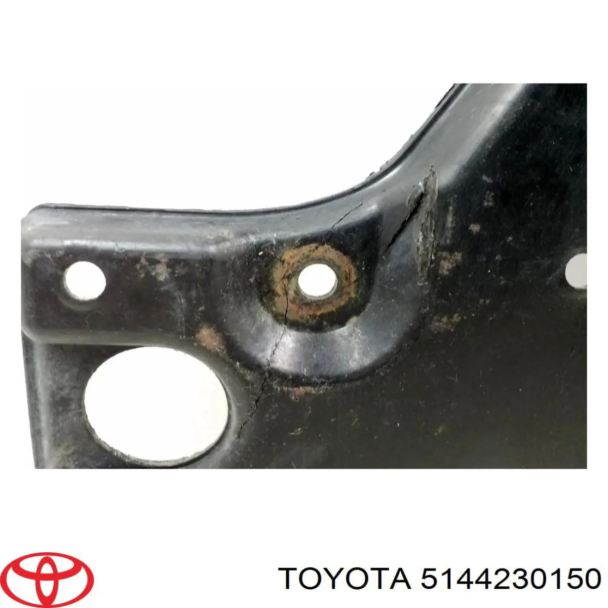 5144230150 Toyota захист двигуна задній