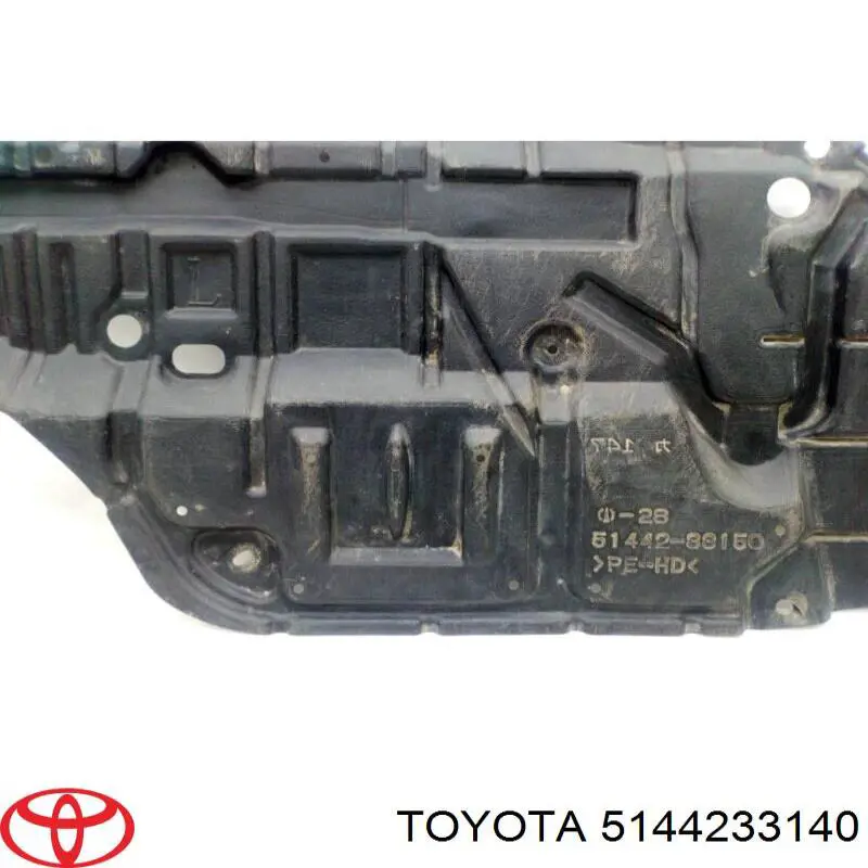 Захист двигуна, лівий Toyota Camry (V50) (Тойота Камрі)