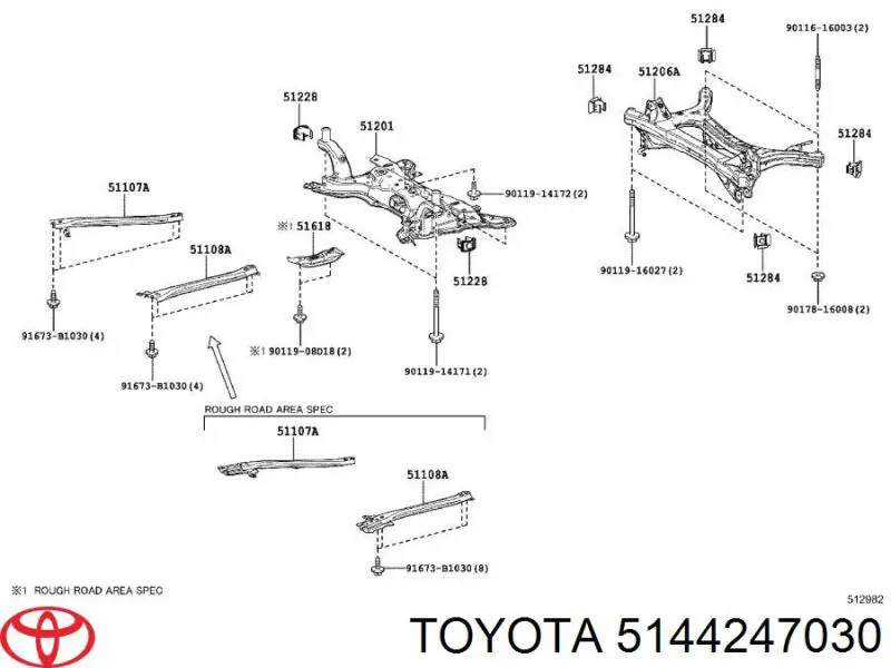 Захист двигуна задній Toyota 5144247030 ціна, від 7.90 USD