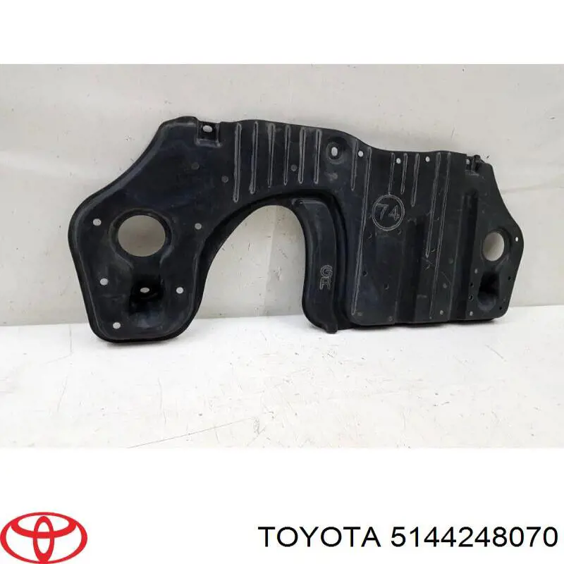 Купити 5144248070 Toyota Захист двигуна задній