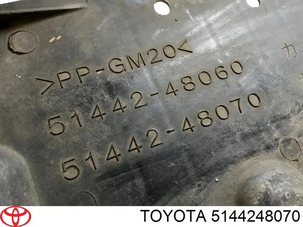 5144248070 Toyota Захист двигуна задній