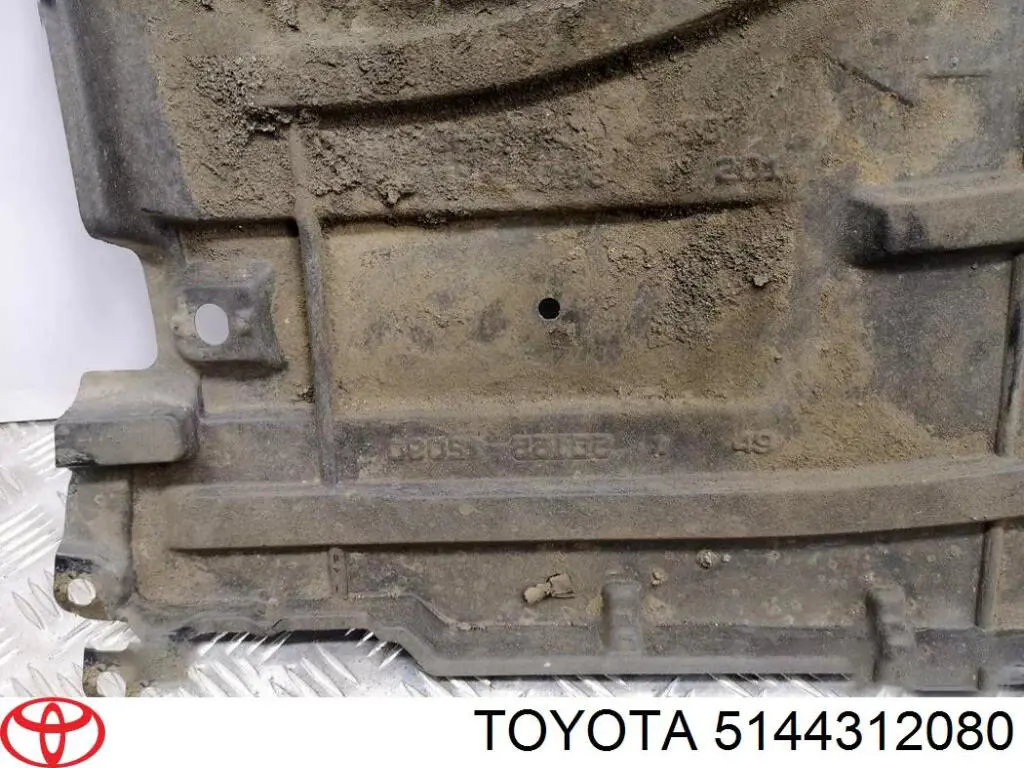 Захист двигуна, правий Signeda PTY60063AR ціна, від 8.46 USD