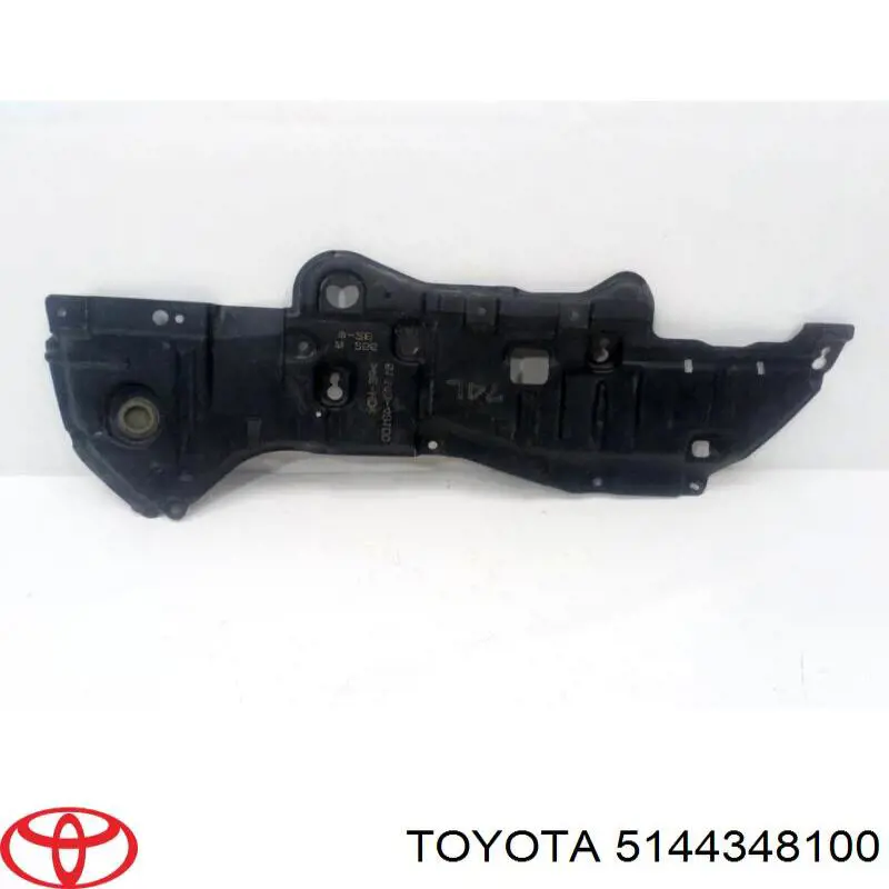 Захист двигуна, лівий Toyota 5144348100 ціна, від 25.31 USD