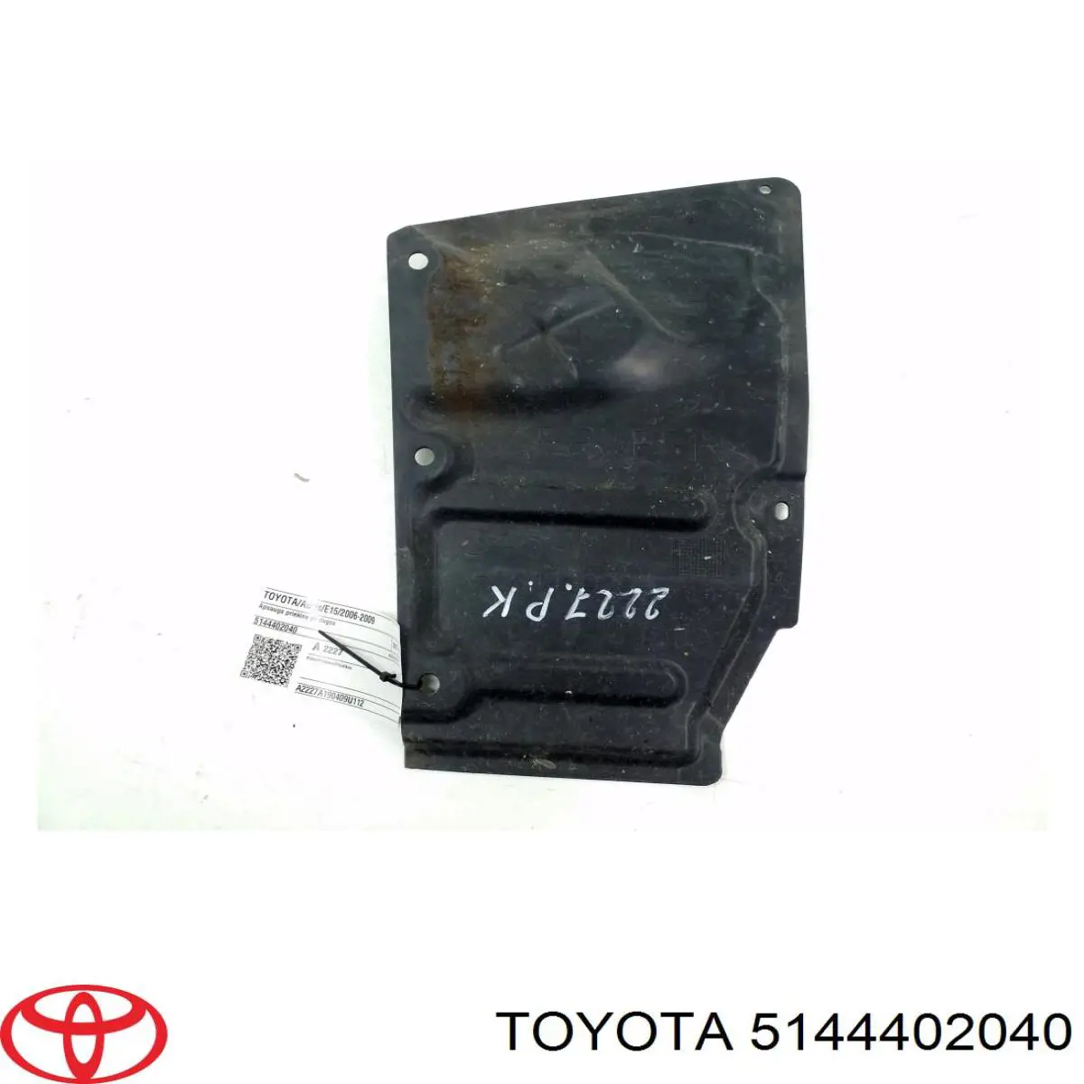 5144402040 Toyota Захист двигуна, лівий