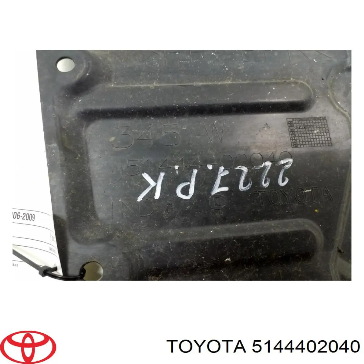 Захист двигуна, лівий Toyota 5144402040 ціна, від 6.91 USD