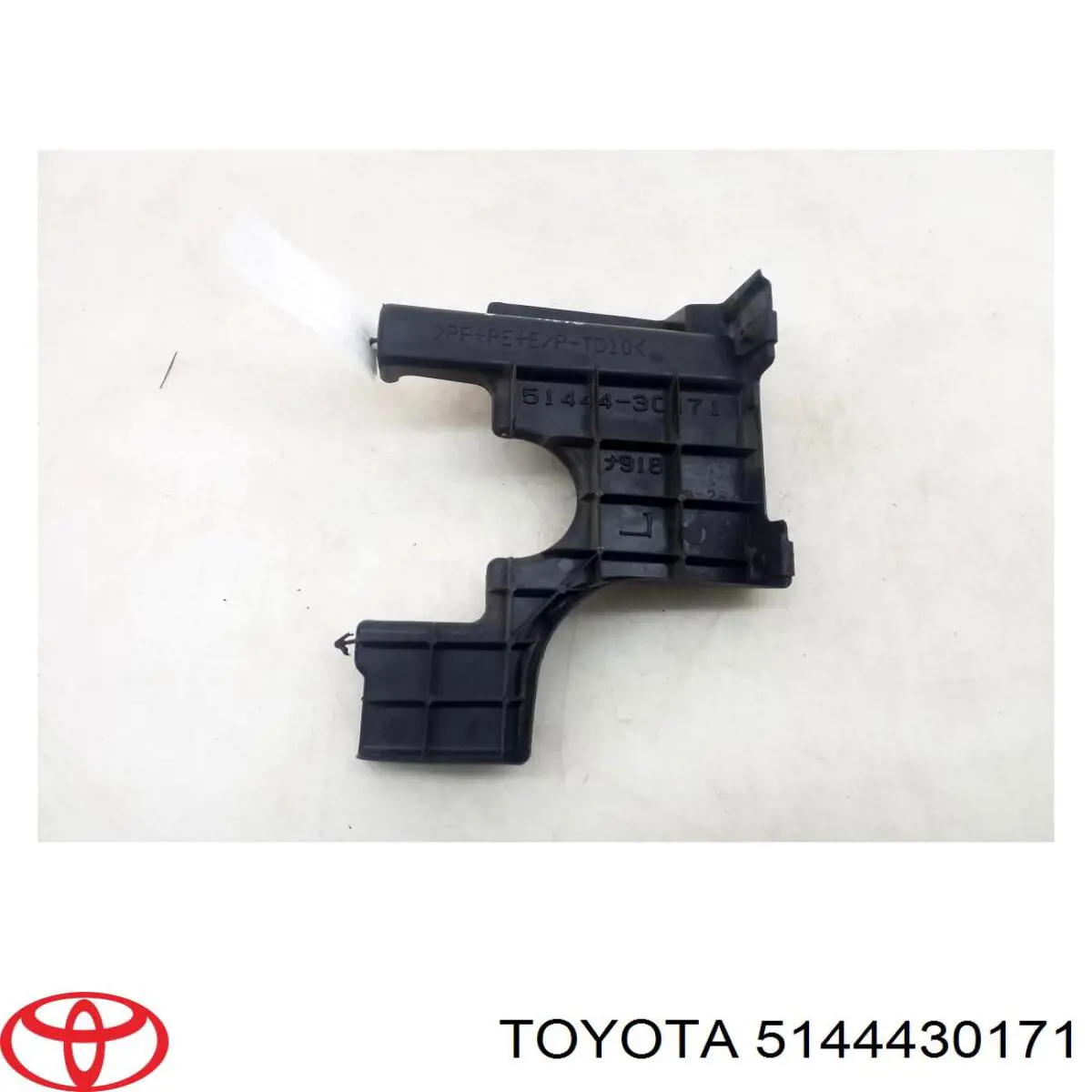 Захист двигуна, лівий Toyota 5144430171 ціна, від 5.14 USD