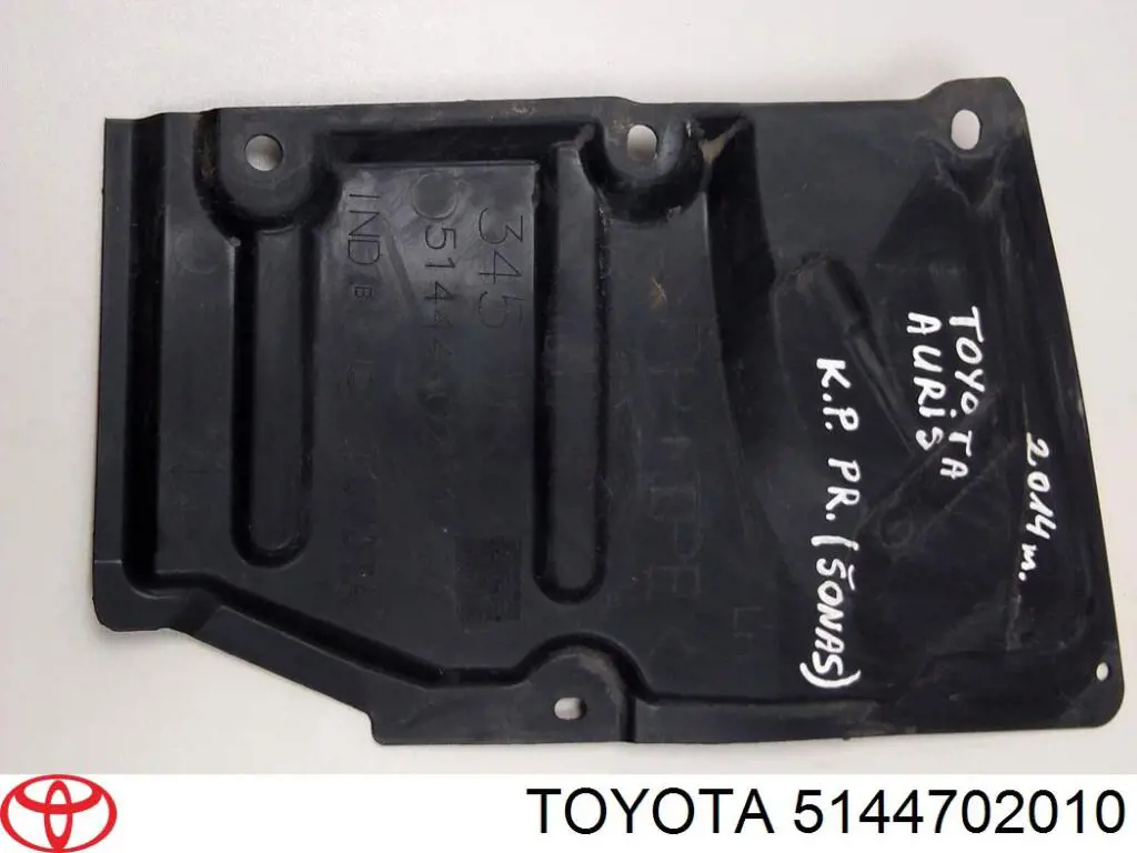 Захист двигуна задній Toyota Avensis (T27) (Тойота Авенсіс)