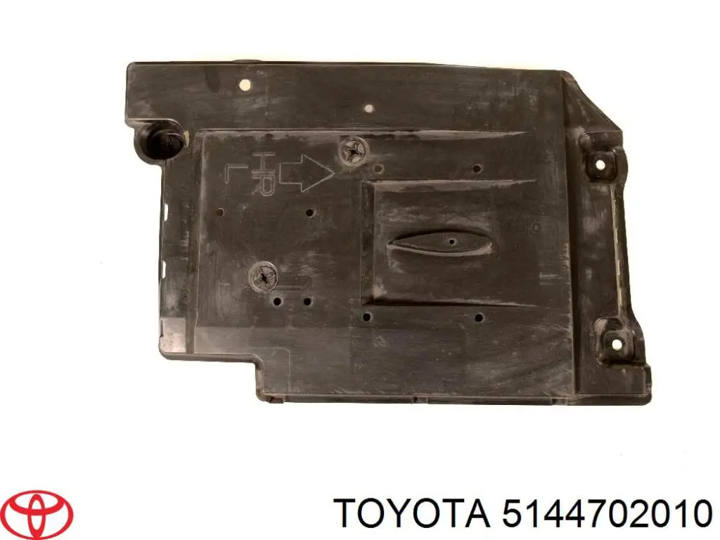 Захист двигуна задній Toyota 5144702010 ціна, від 6.33 USD
