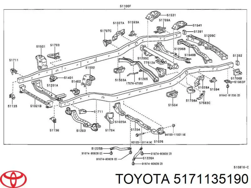  Toyota 5171135190 ціна, від 21.63 USD