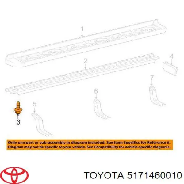Купити 5171460010 Toyota 
