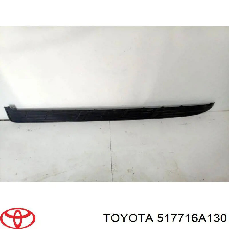 517716A130 Toyota накладка підніжки