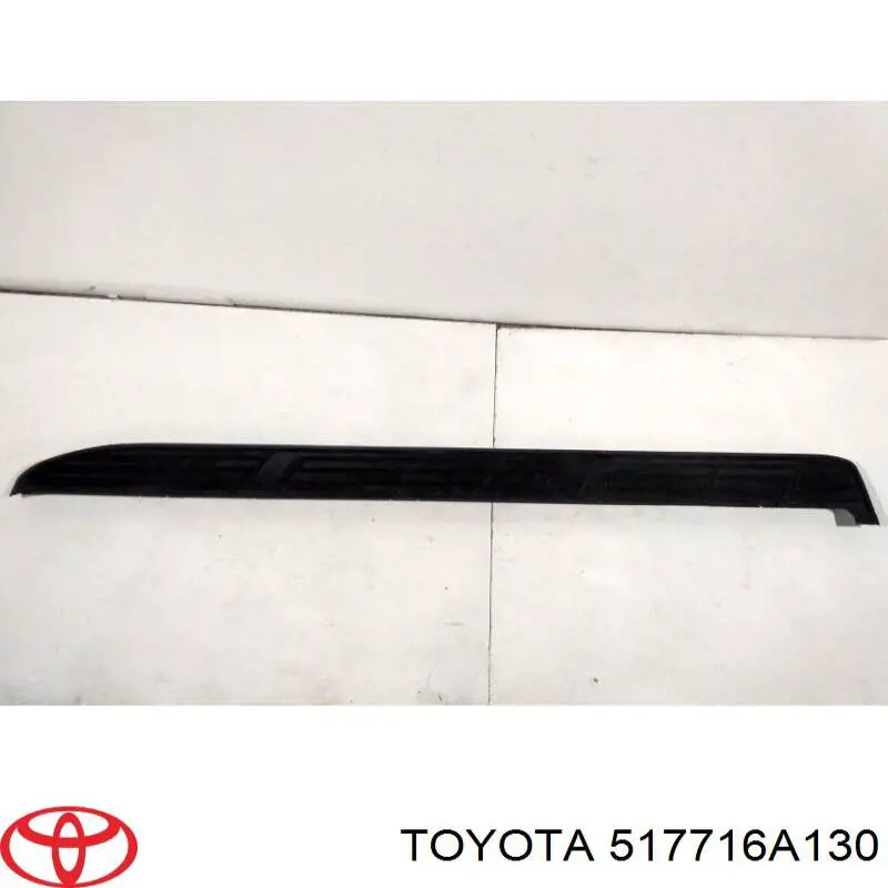 Накладка підніжки Toyota 517716A130 ціна, від 24.92 USD