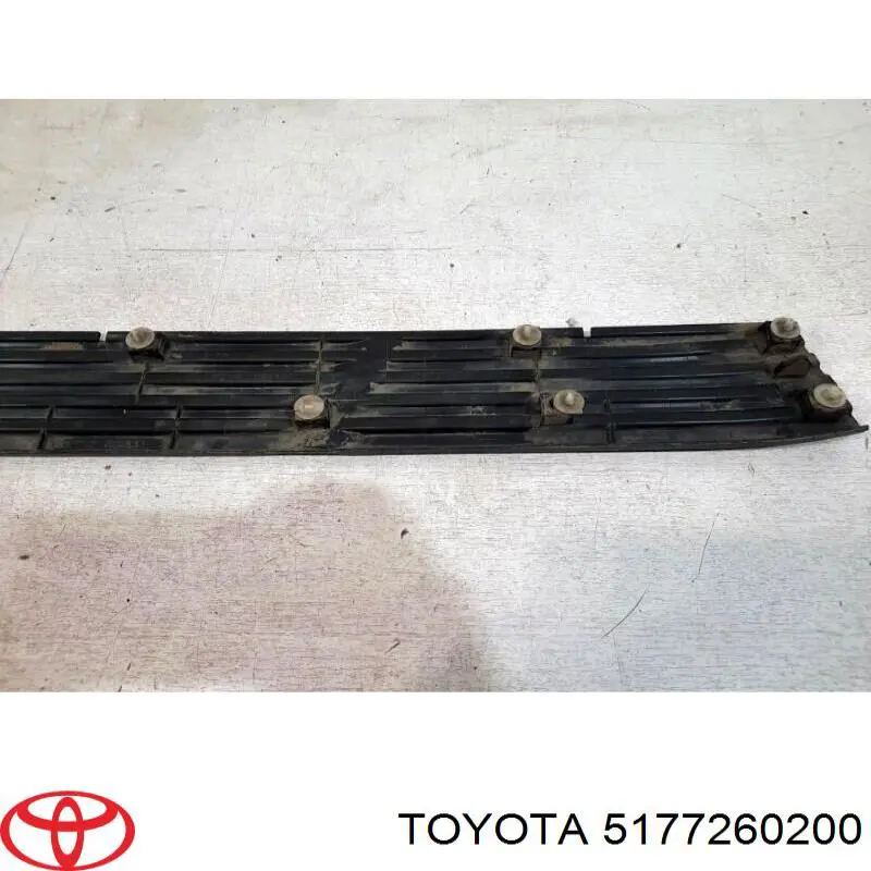 Купити 5177260200 Toyota 