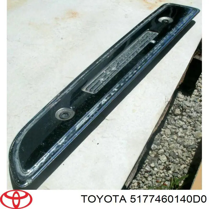 5177460140D0 Toyota Накладка підніжки