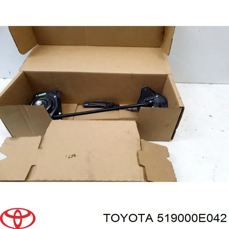 Купити 519000E042 Toyota Кронштейн запасного колеса