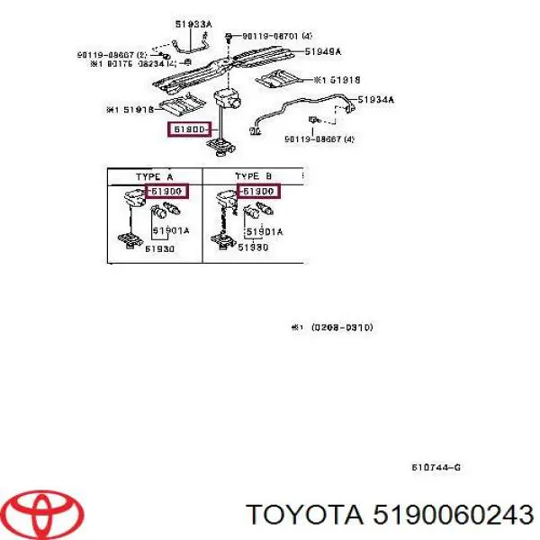 5190060243 Toyota Кріплення запаски