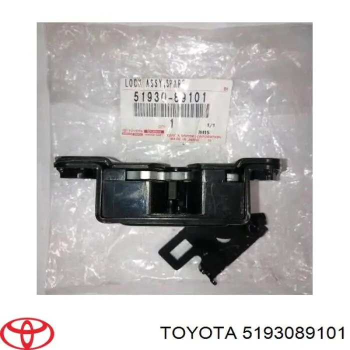  Toyota 5193089101 ціна, від 140.94 USD