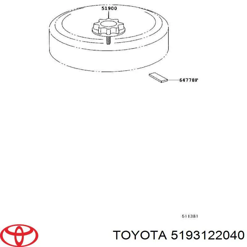 Купити 5193122040 Toyota 