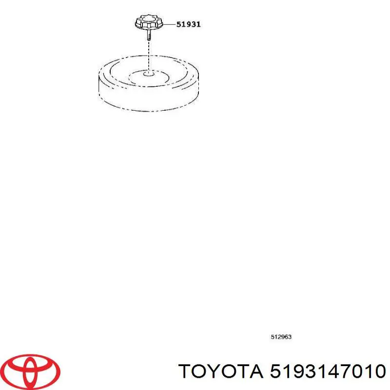 Купити 5193147010 Toyota 
