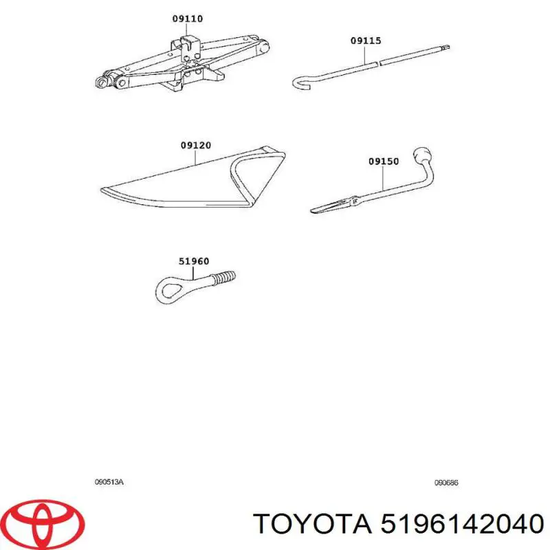  Toyota 5196142040 ціна, від 14.90 USD