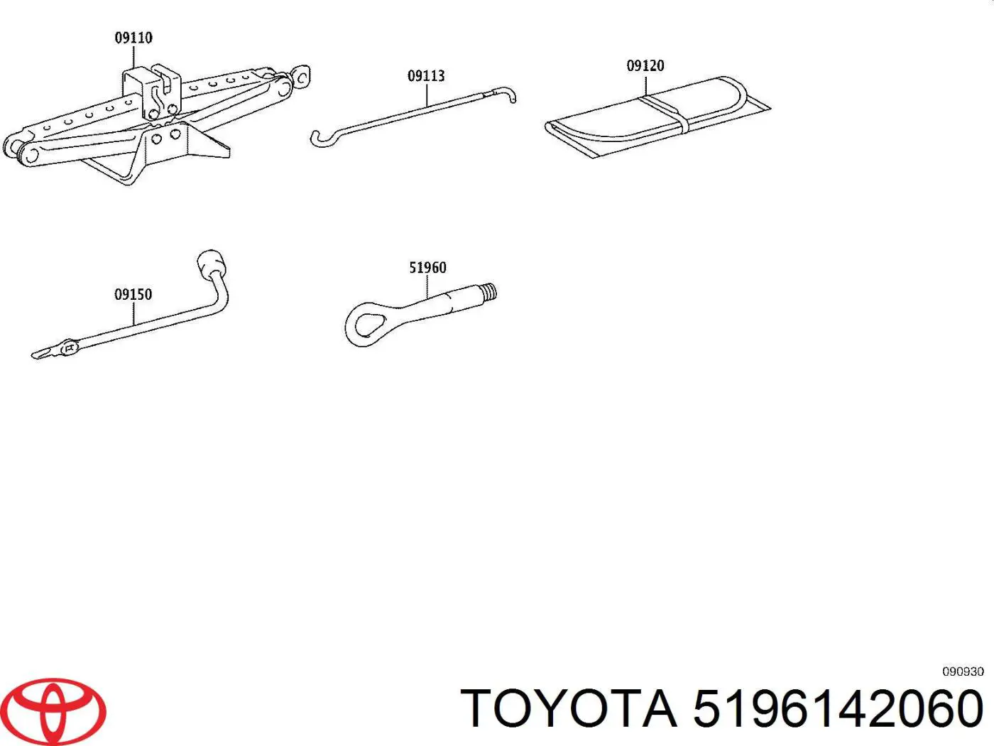 5196142060 Toyota 