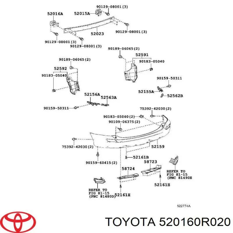 Кронштейн підсилювача заднього бампера Toyota RAV4 4 (A4) (Тойота Рав4)