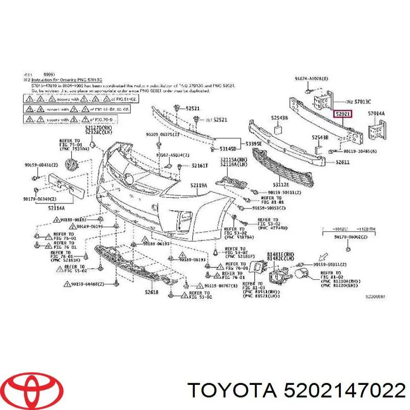 5202147022 Toyota Балка бампера переднього