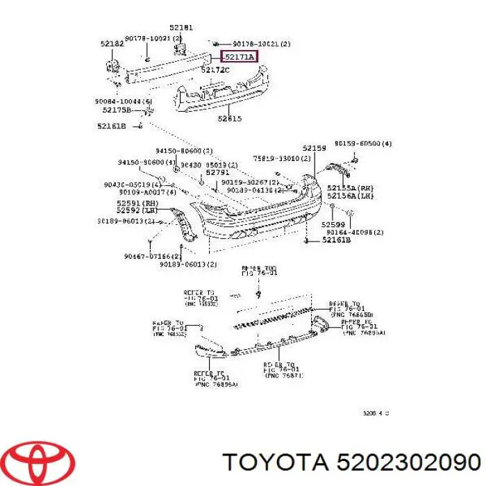Шина бампера заднього на Toyota Matrix  