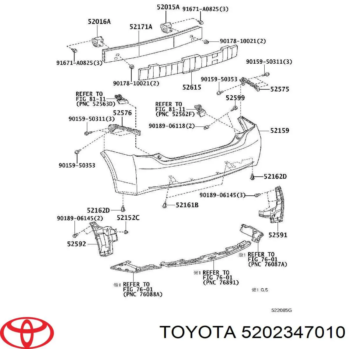 Підсилювач бампера заднього 5202347010 Toyota