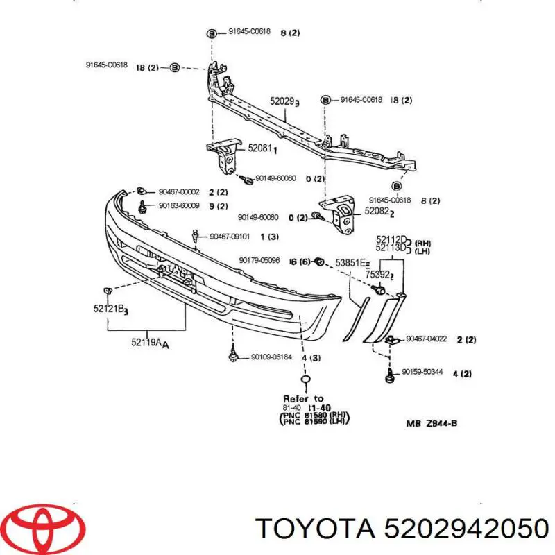 Шина бампера переднього Toyota 5202942050 ціна, від 13.74 USD