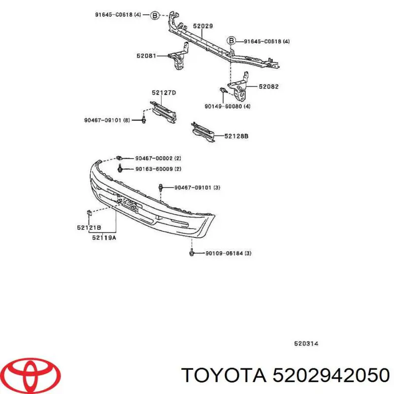 Підсилювач бампера переднього Toyota RAV4 1 (XA) (Тойота Рав4)