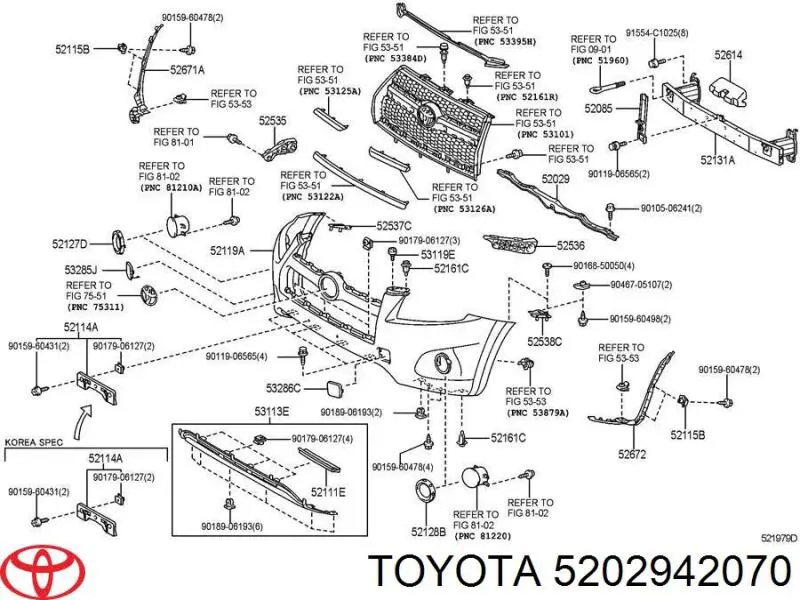 5202942070 Toyota підсилювач бампера переднього