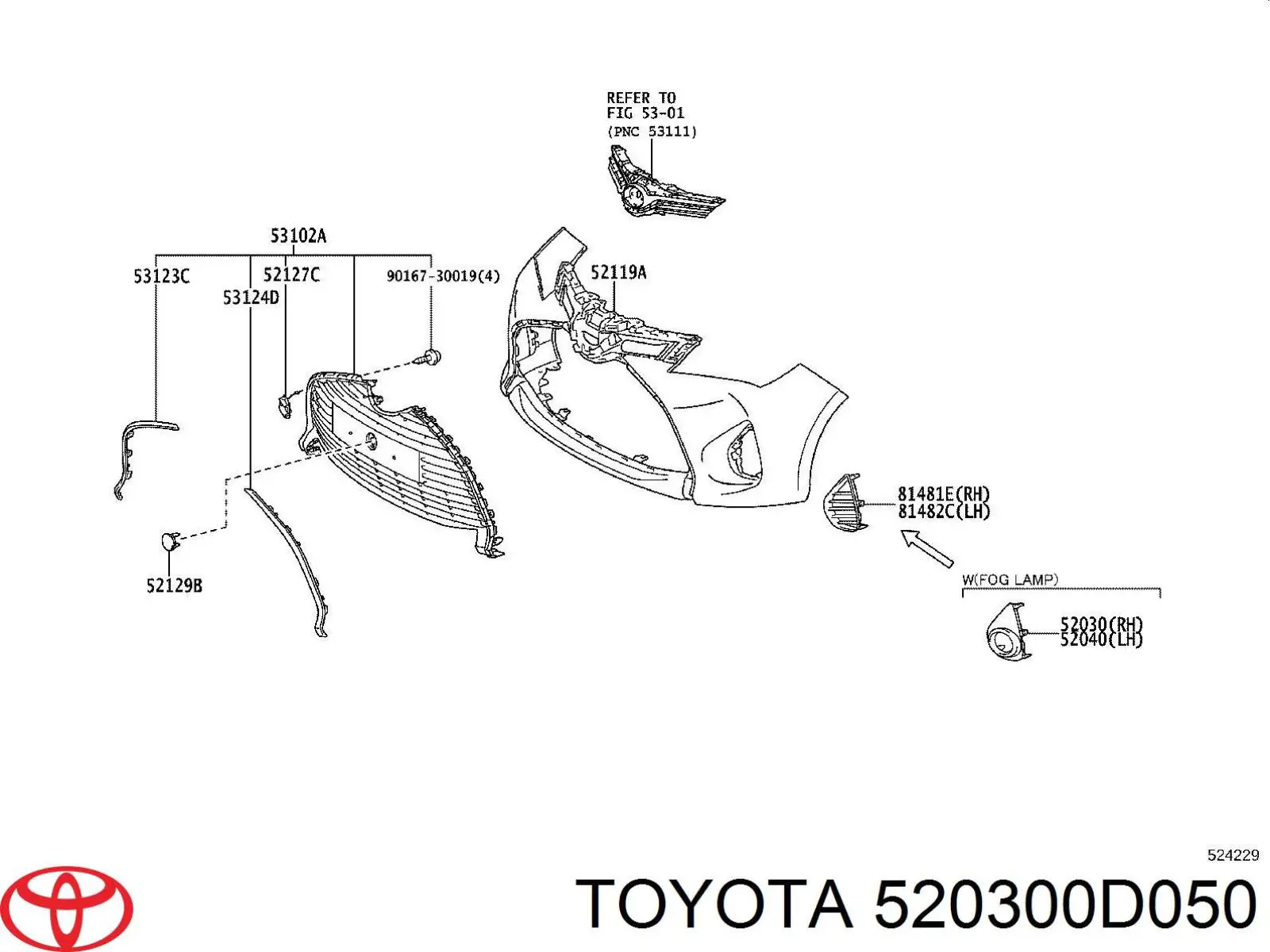 Заглушка/ решітка протитуманних фар бампера переднього, права Toyota Yaris (P13) (Тойота Яріс)