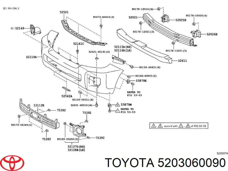 Заглушка/ решітка протитуманних фар бампера переднього, права Toyota Land Cruiser (J200) (Тойота Ленд крузер)