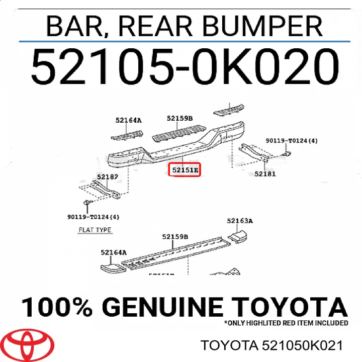  Задній бампер Toyota Hilux 