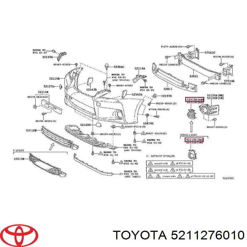 Купити 5211276010 Toyota Заглушка/ решітка протитуманних фар бампера переднього, права