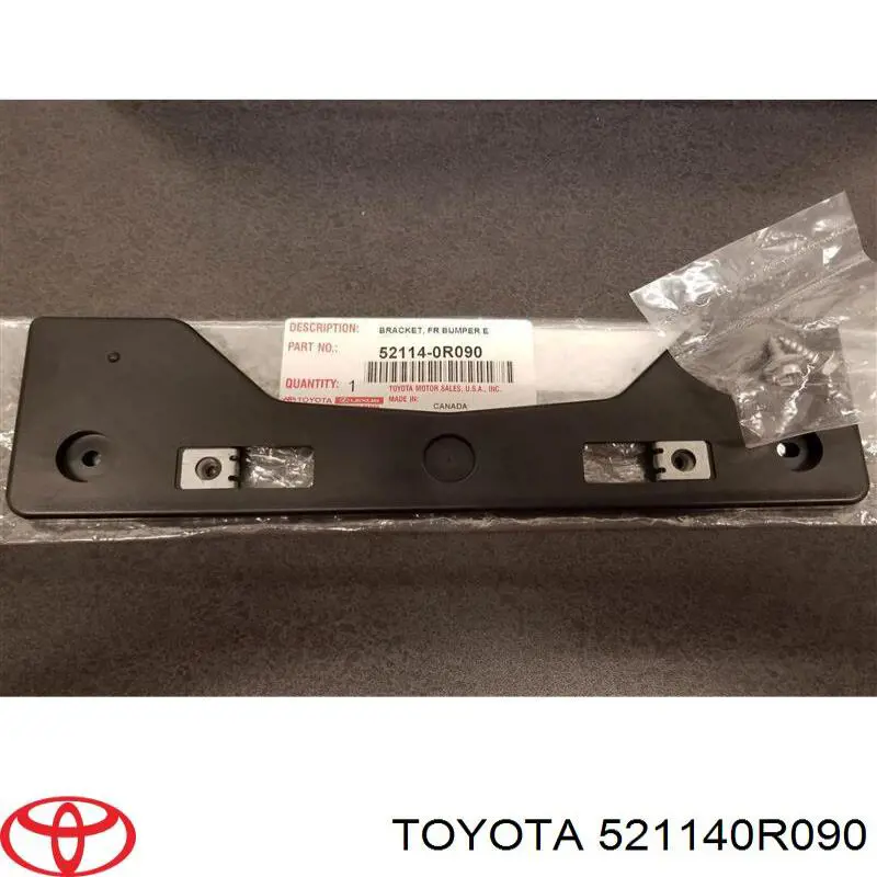 Купити 521140R090 Toyota 