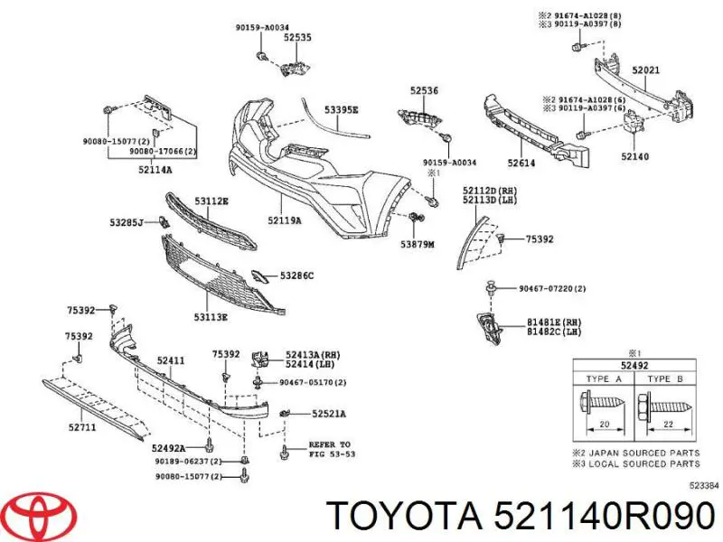  Toyota 521140R090 ціна, від 10.97 USD