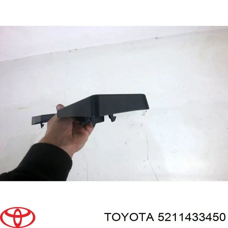 Кріплення переднього номера автомобіля Toyota 5211433450 ціна, від 12.08 USD