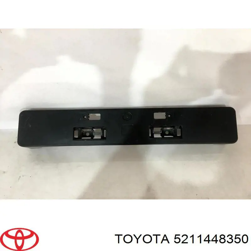 5211448350 Toyota Рамка номерного знака автомобіля передня