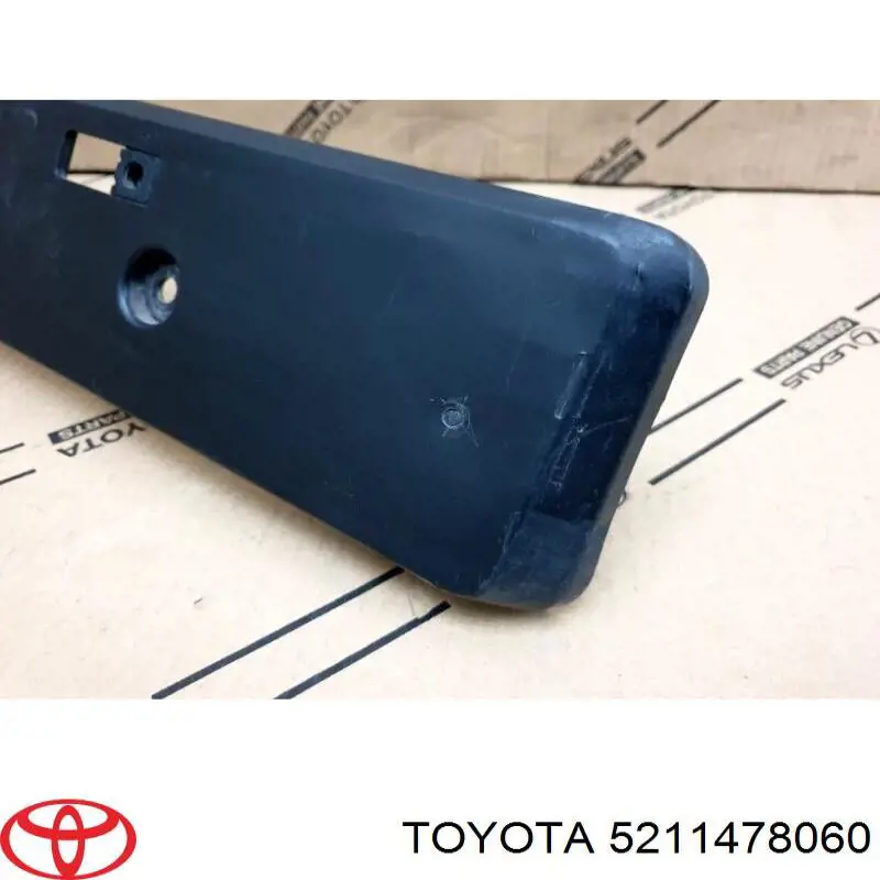 Купити 5211478060 Toyota 