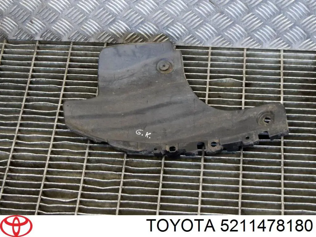 Купити 5211478180 Toyota 