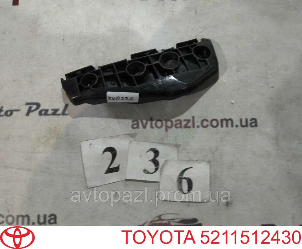Q3760281 Q-fix Кронштейн бампера переднього, правий