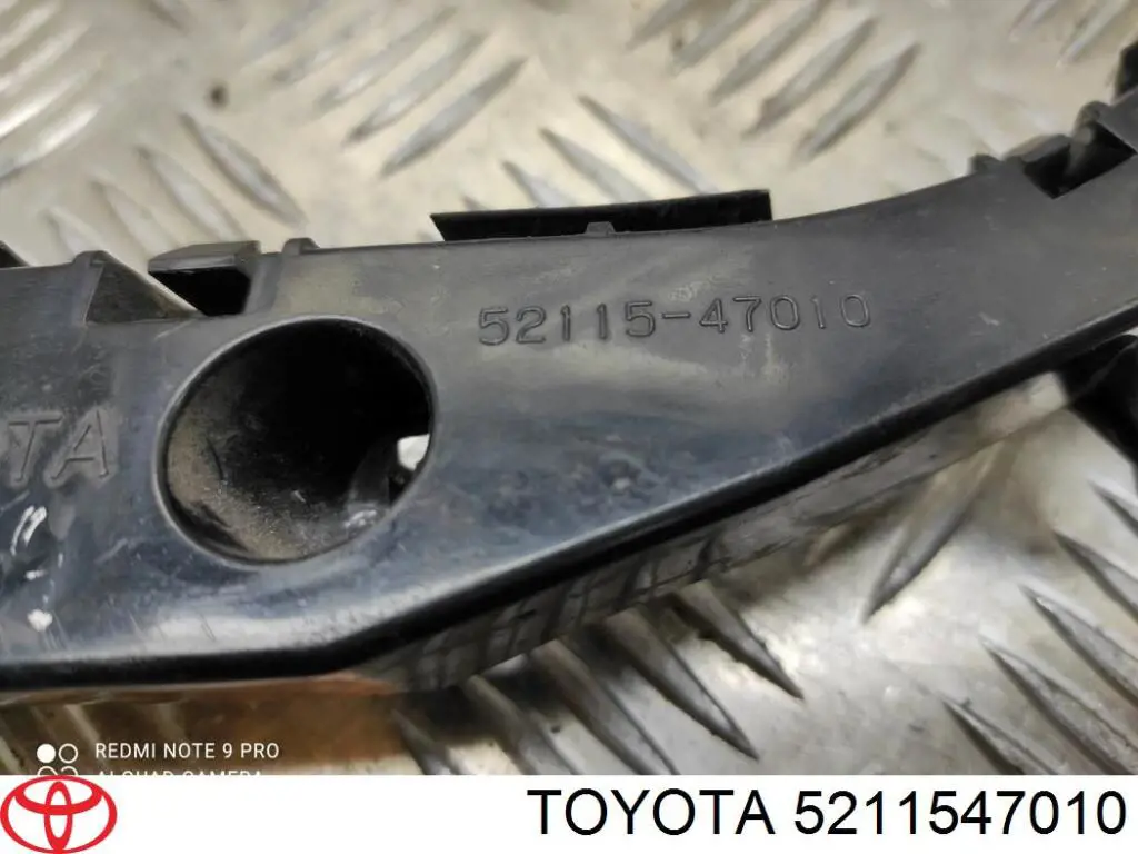Направляюча переднього бампера, права Signeda PTY99081AR ціна, від 7.19 USD