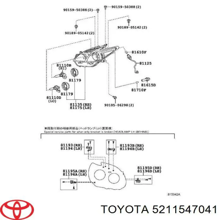 Кронштейн бампера переднього, зовнішній правий 5211547041 Toyota