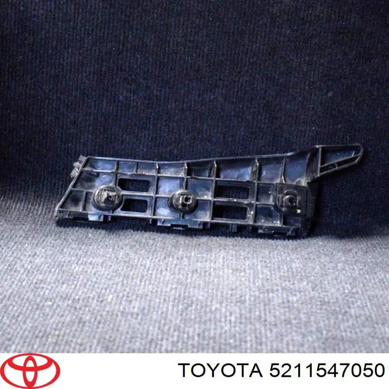Праве кріплення переднього бампера Toyota 5211547050 ціна, від 10.16 USD
