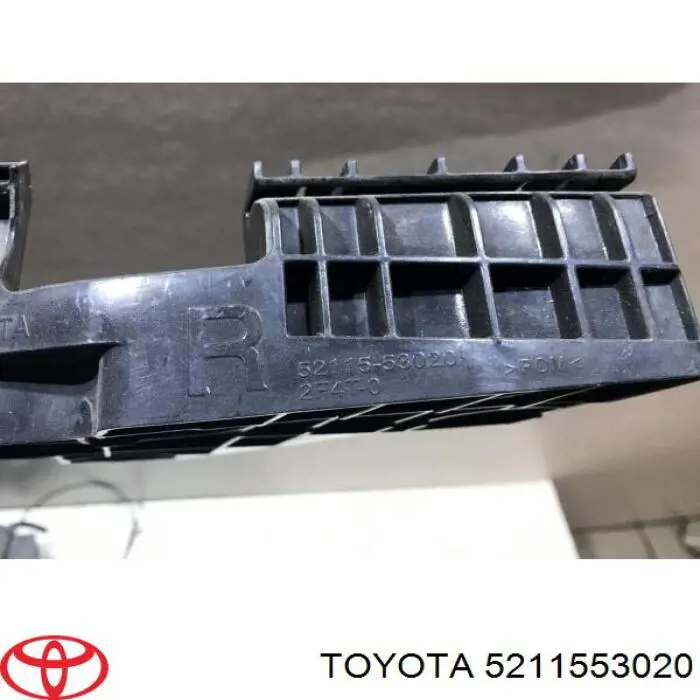 Праве кріплення переднього бампера FPS FP8154932 ціна, від 7.46 USD