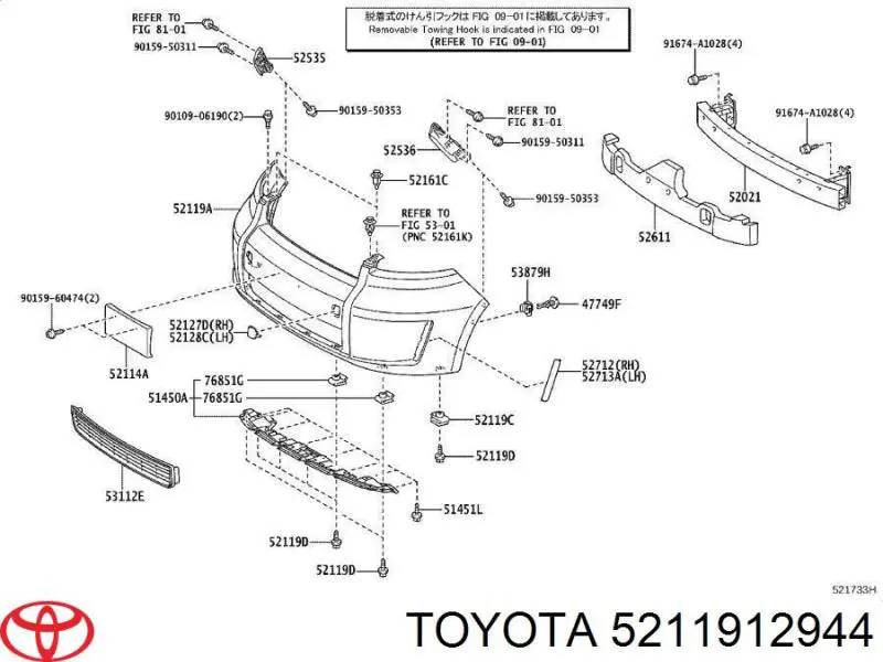 5211912944 Toyota Бампер передній в зборі
